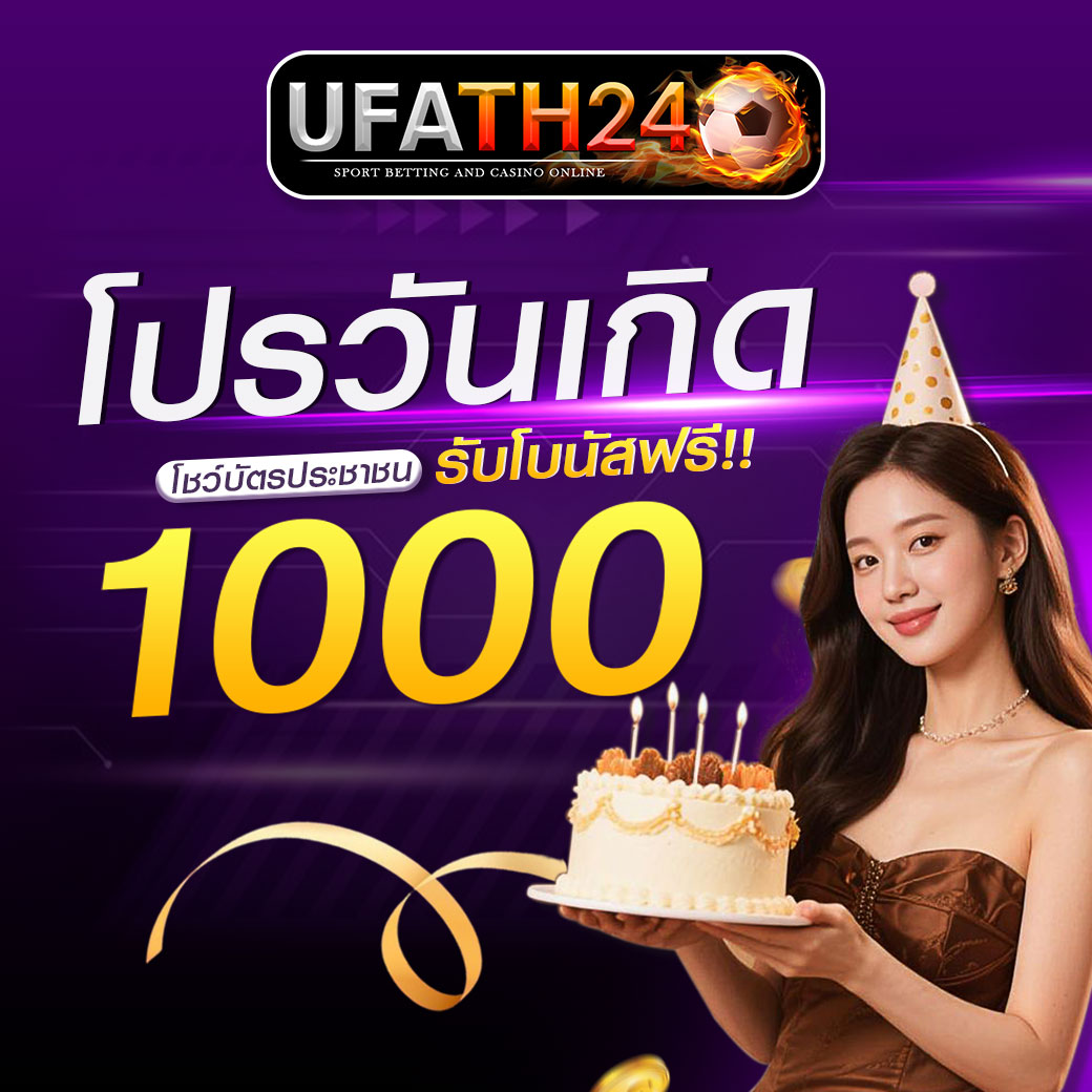 Banner 1